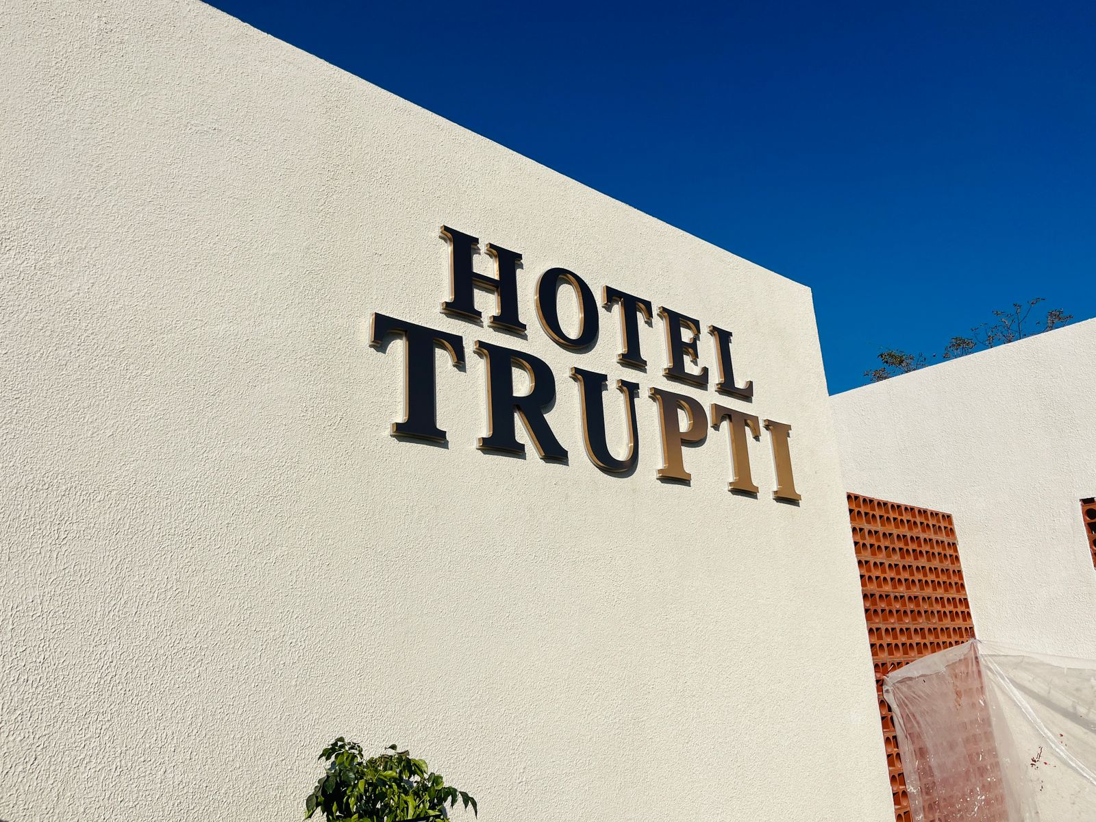Hotel Trupti
